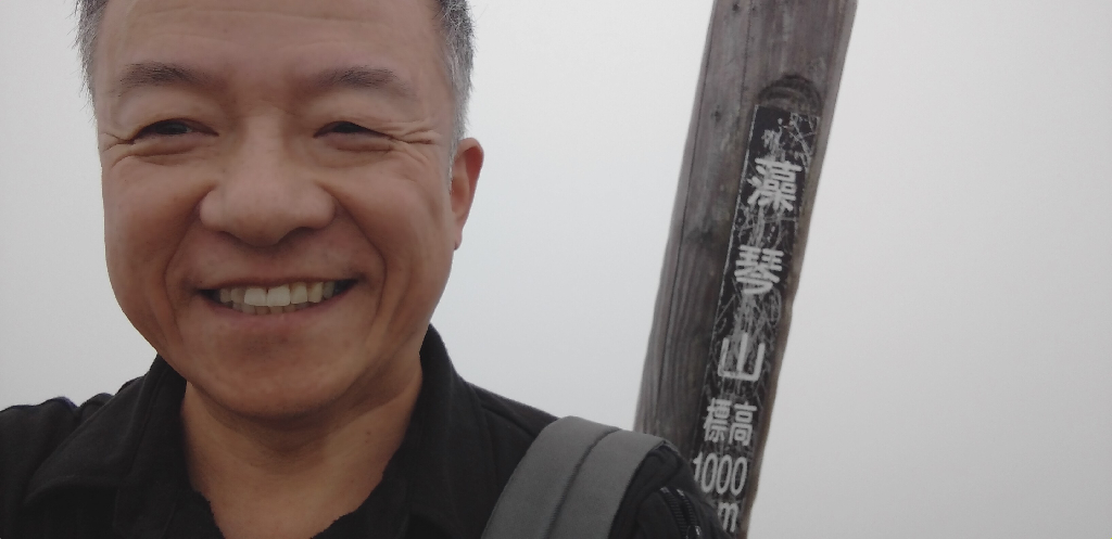 合気道 五十宮会の講師紹介